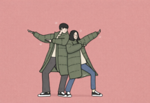 AJI SEGORO MACAN – Ijazah Keilmuan Jawa Islami – Kewibawaan & Perlindungan Diri