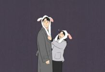 AJI SILU JANGGAH – Ijazah Keilmuan Jawa Islami