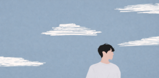 AJI PAYUNG ALLAH – Ijazah Keilmuan Jawa Islami