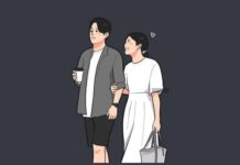 AJI PENGASIH ARJUNA – Ijazah Keilmuan Jawa Islami